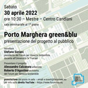Scopri di più sull'articolo Porto Marghera green&blu – Evento del 30.4.2022